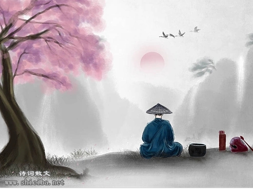 聚散有时